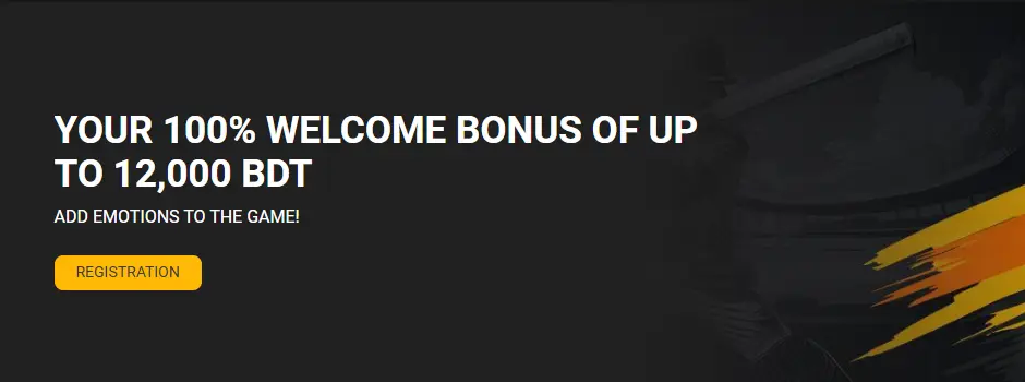 Melbet bonus