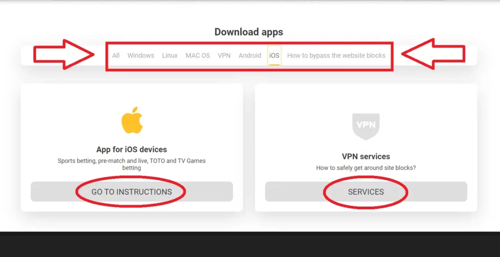 Benefits of Using the Melbet iOS Mobile Version