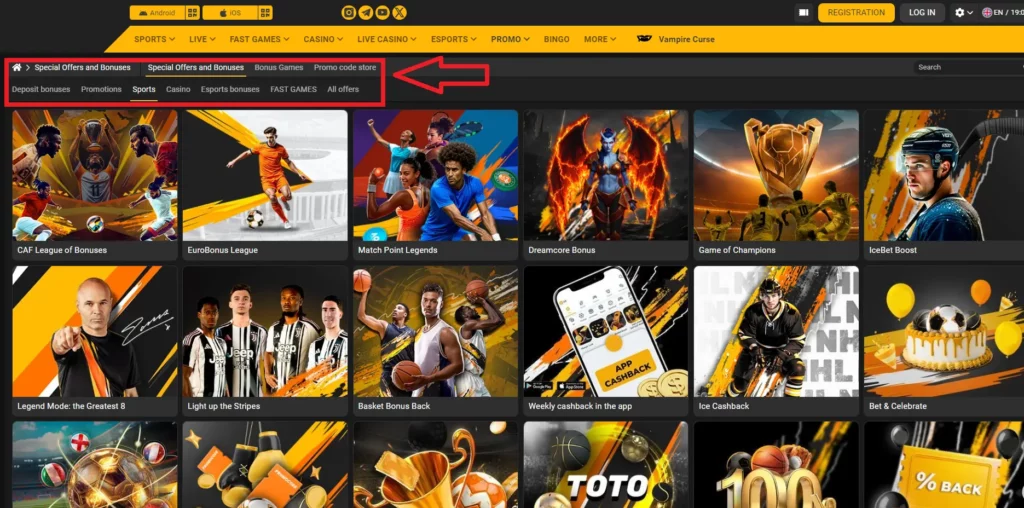 Bonuses for Existing Players